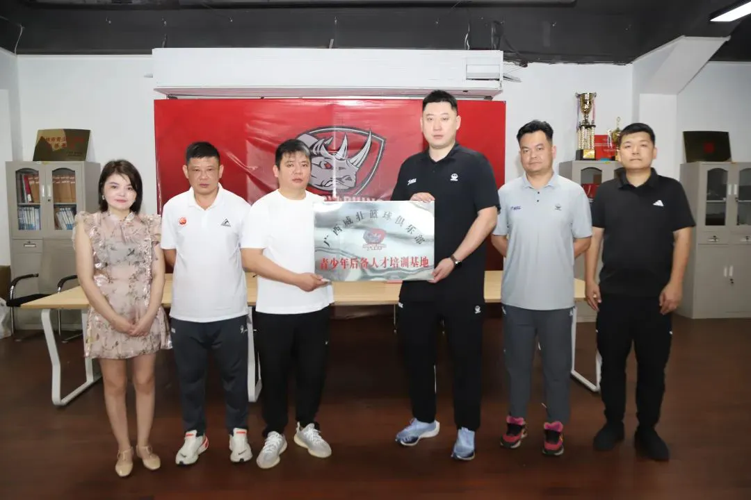 如何制定智能篮球训练计划_2